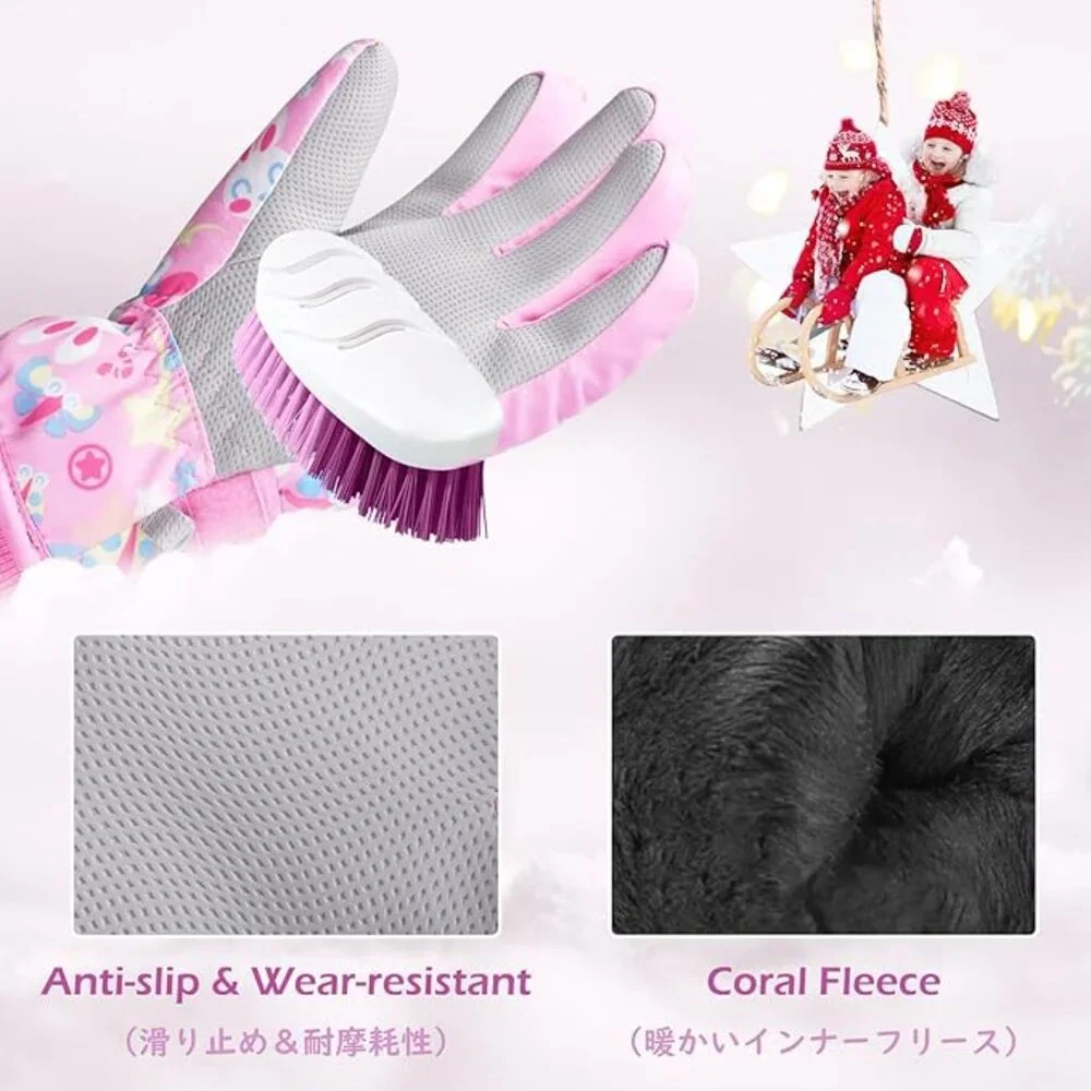 7-9 Y Winter Windproof Gloves for Kids Cute Snow Ski Gloves X003CJ7ZEV